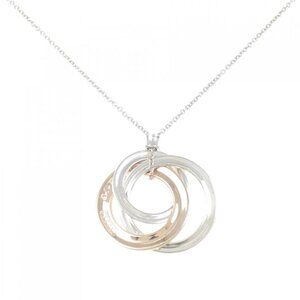 Tiffany & Co Interlocking Circle Necklace